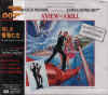 A VIEW TO KILL JAPAN IMPORT CD FRONT