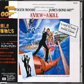 A View To Kill CD  Music by John Barry 1985